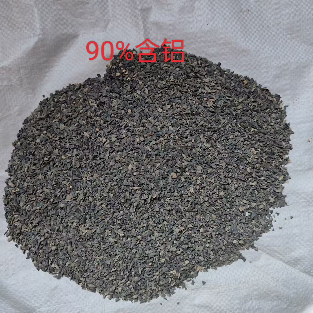 Calcined Bauxite Packaging