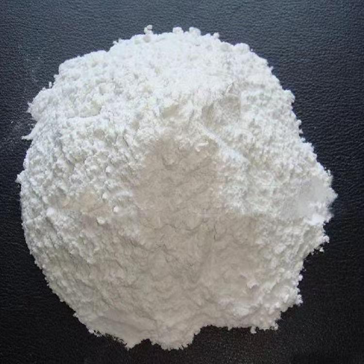 Calcined Cristobalite Powder Detail